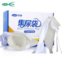 Cofoe Medical Breathable Silicone Urine Collector For Male / Female / Elderly Incontinence urine bag